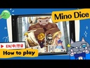 教學視頻