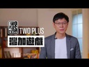 【08】大師工具盒
