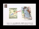 【11】大禹治水
