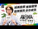 【17】字字轉機圖像版 (白)