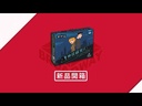 【03】神探緝兇(2)　