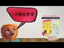 【03】貓咪比薩捲餅羊(黃)