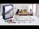 【06】挑戰序列