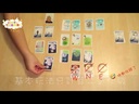 【D2】冰雪連天 (環保系列之全球暖化)