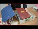 【G2】追隨達爾文:小獵犬號之旅