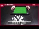 【H-】經典黑白棋