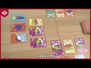 【05】恐龍扛浪