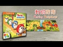 【K2】Racing Hedgehogs 刺蝟跑跑