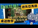 教學視頻