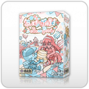 【C4】氣球派對PLUS(盒內贈Oh!我的魚頭¿小擴充)