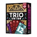 【17】TRIO 回憶三重奏
