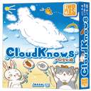 【03】如果雲知道