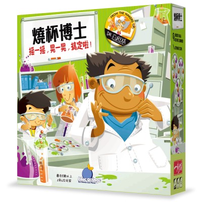 【21】燒杯博士(微盒損)