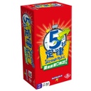 【03】五秒定律 (紙盒較軟易輕微壓痕)