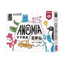 【06】字字轉機圖像版 (白)