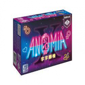 【06】字字轉機-臉紅心跳