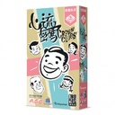 【09】心流密碼