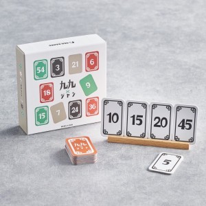 【09】九九將中文版