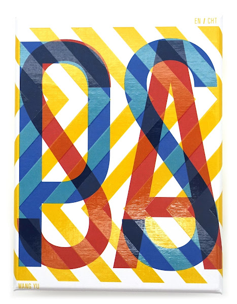 【15】PASS