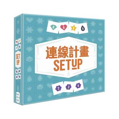 【C4】連線計畫