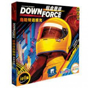 【C4】玩命賽道擴充