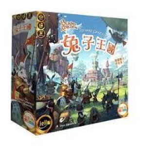 【F4】兔子王國