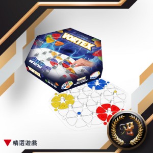 【C4】沃塔棋基礎版