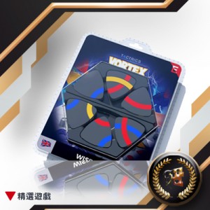 【C4】沃塔棋迷霧擴充(迷霧S)