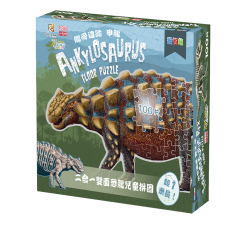 【D4】恐龍拼圖甲龍