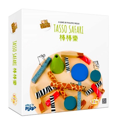 【D3】豬朋狗友之棒棒樂