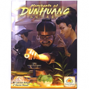 【C3】敦煌商豪