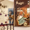 【14】青春筆記