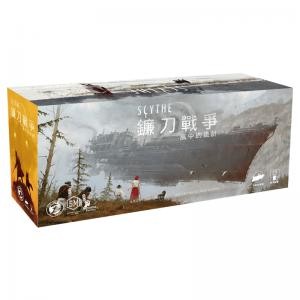 【24】鐮刀戰爭擴充-遠方入侵者