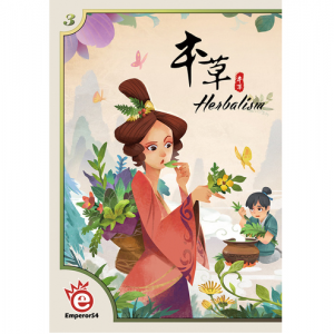 【02】本草 (簡中版)
