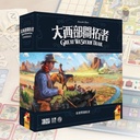 【E-】(受潮) 大西部開拓者:美利堅開拓史(附金屬幣) 價格為原廠定訂,下單請慎選