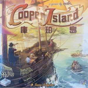 【A3】庫珀島 (簡中附小船promo) 價格為原廠定訂,下單時請慎選