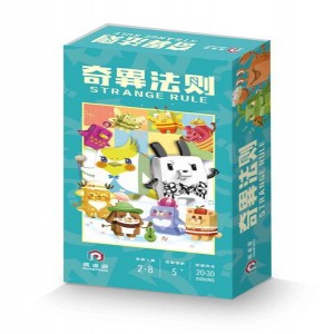 【G1】奇異法則:口袋版