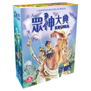 【C1】眾神大典