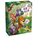 【H-】飛躍魔盜團兒童版:幻想國度