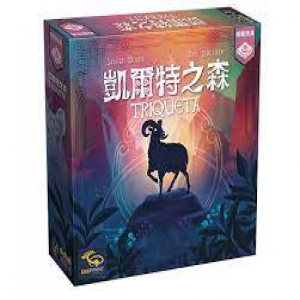 【18】凱爾特之森