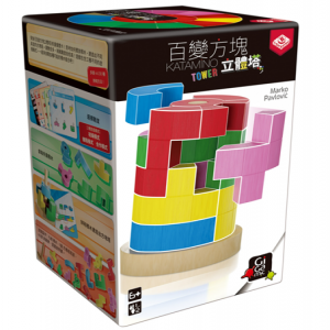 【F3】百變方塊立體塔(黑)