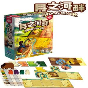 【24】月之河畔