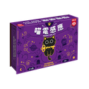 【03】喵電感應