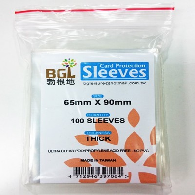 【16】牌套 6.5*9.0 (100張)