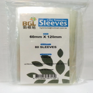 【16】牌套 6.0*12.0 (80張)