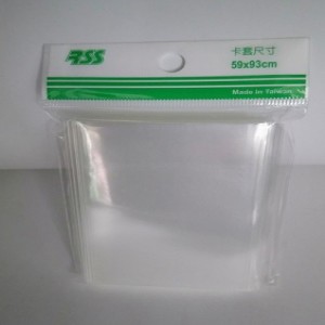【16】RS透明牌套5.9X9.3CM(50PCS)