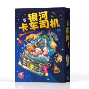 【E架】銀河卡車司機(新版) 附3款桌墊各4張+紀念卡