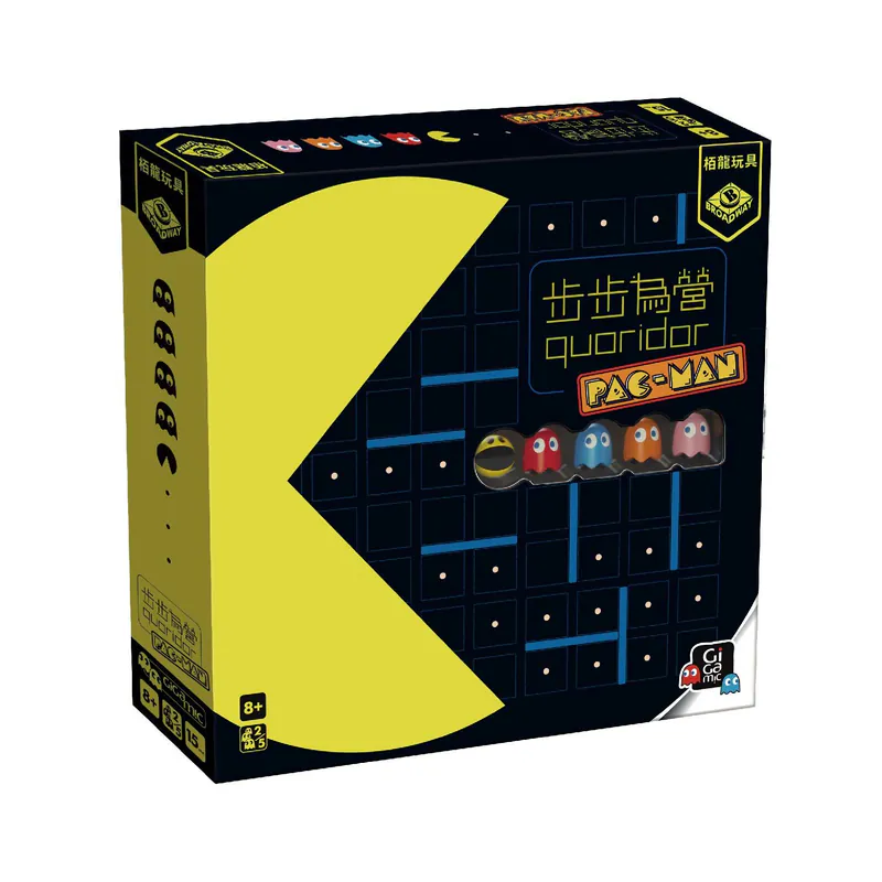【G2】(黑)步步為營PACMAN