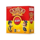 【08】機智小學堂：英語課 (紅)