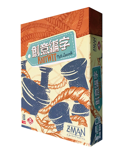 【01】創意編字